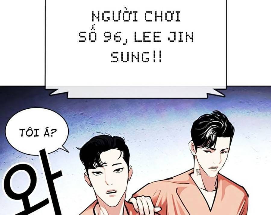Truyện Tranh Lookism - Hoán Đổi Diệu Kỳ trang 7