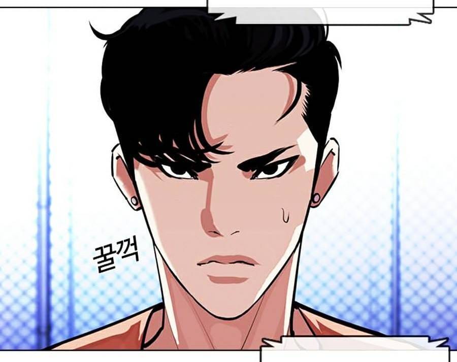 Truyện Tranh Lookism - Hoán Đổi Diệu Kỳ trang 7
