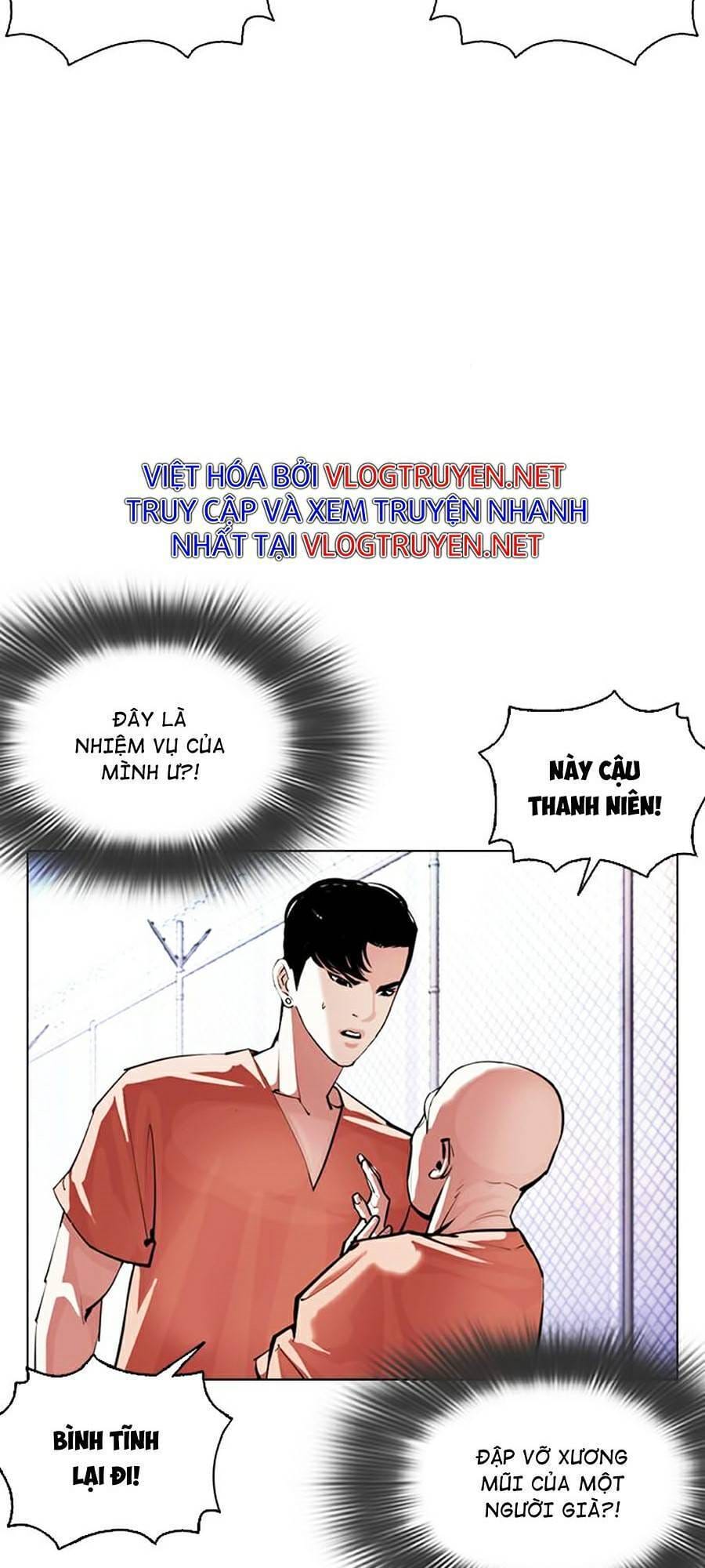 Truyện Tranh Lookism - Hoán Đổi Diệu Kỳ trang 7