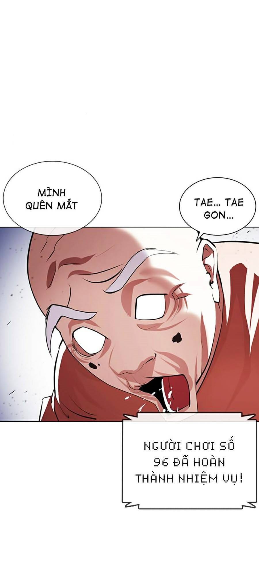 Truyện Tranh Lookism - Hoán Đổi Diệu Kỳ trang 7