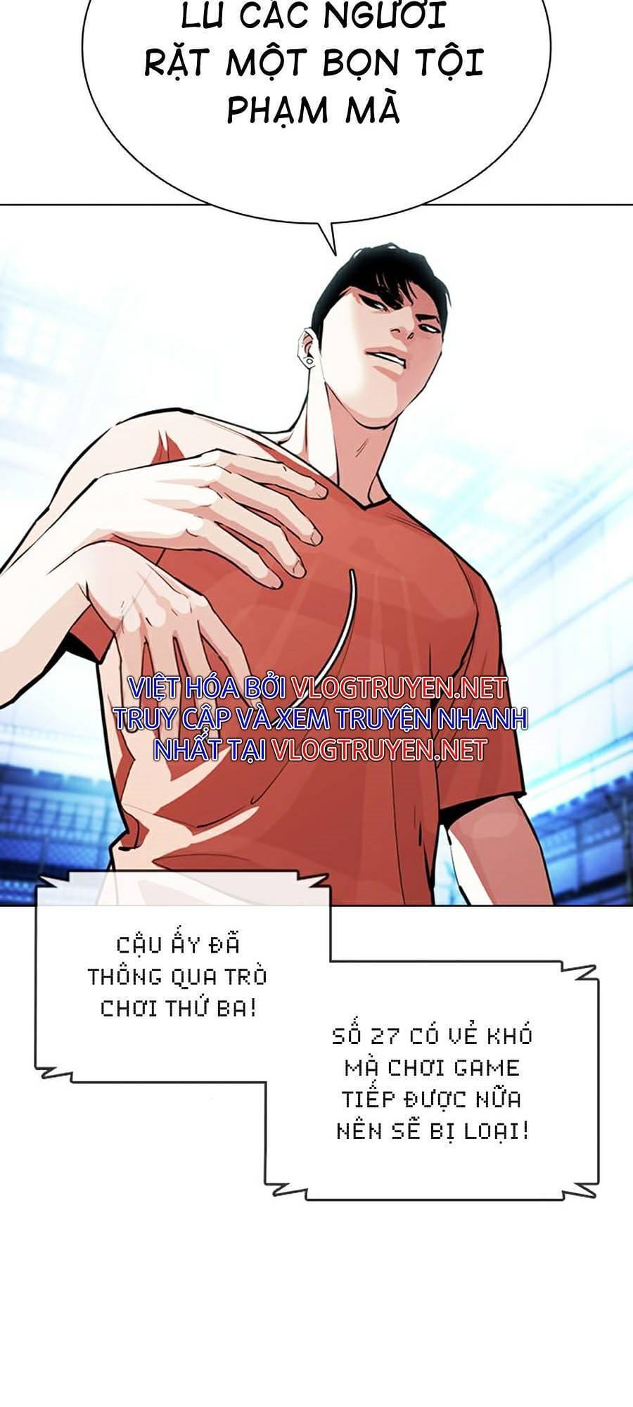 Truyện Tranh Lookism - Hoán Đổi Diệu Kỳ trang 7