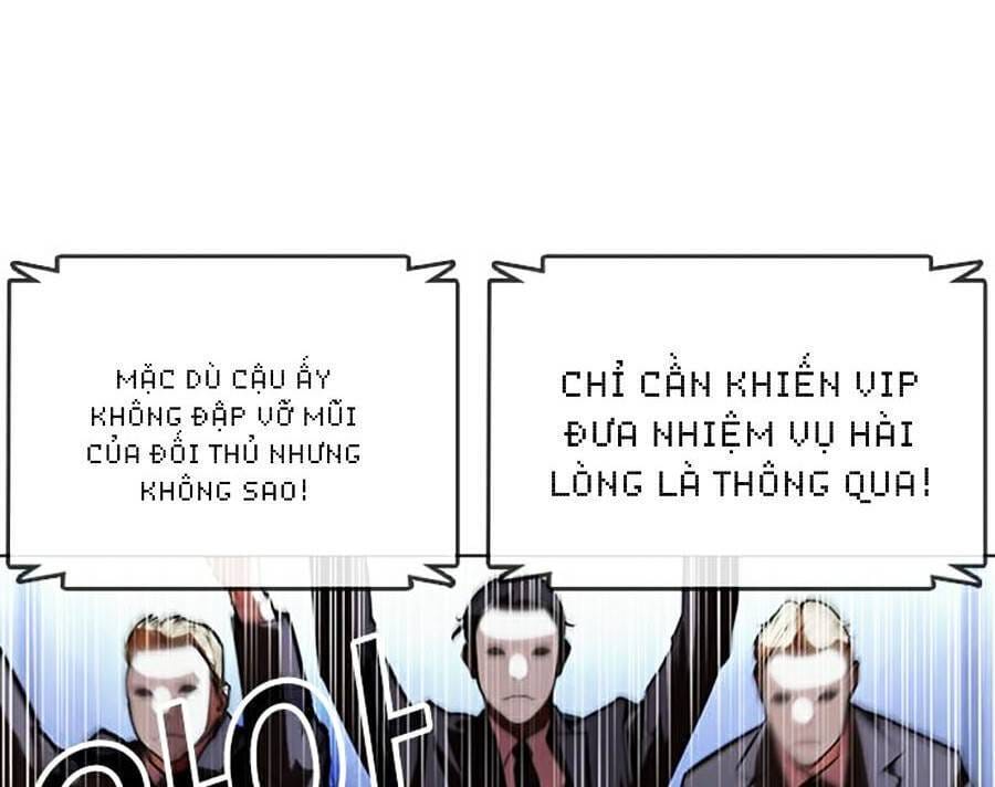 Truyện Tranh Lookism - Hoán Đổi Diệu Kỳ trang 7