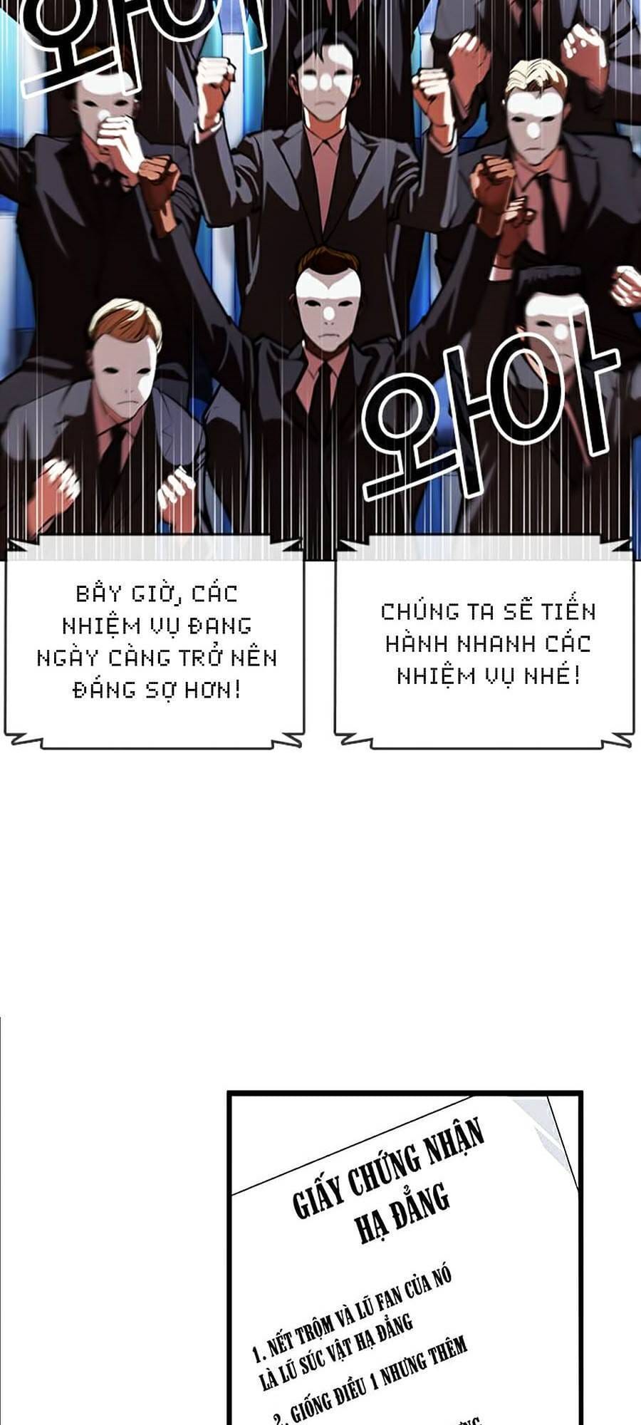 Truyện Tranh Lookism - Hoán Đổi Diệu Kỳ trang 7