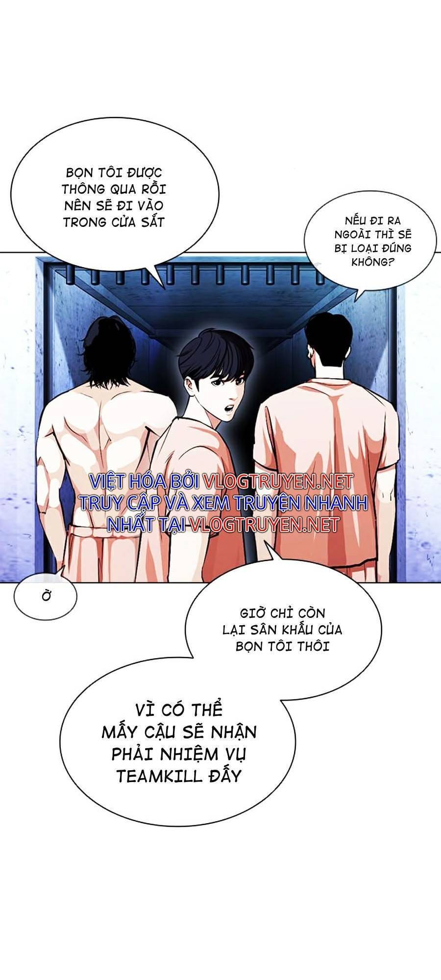 Truyện Tranh Lookism - Hoán Đổi Diệu Kỳ trang 7
