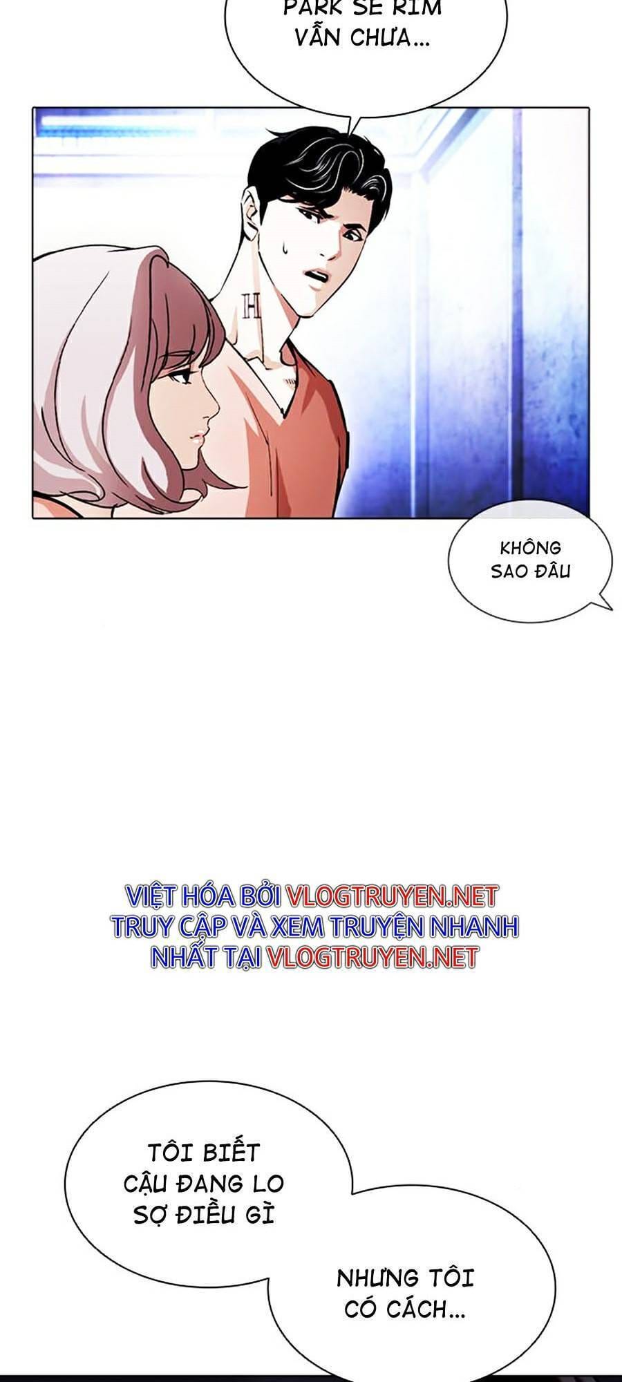 Truyện Tranh Lookism - Hoán Đổi Diệu Kỳ trang 7