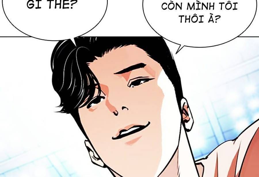 Truyện Tranh Lookism - Hoán Đổi Diệu Kỳ trang 7