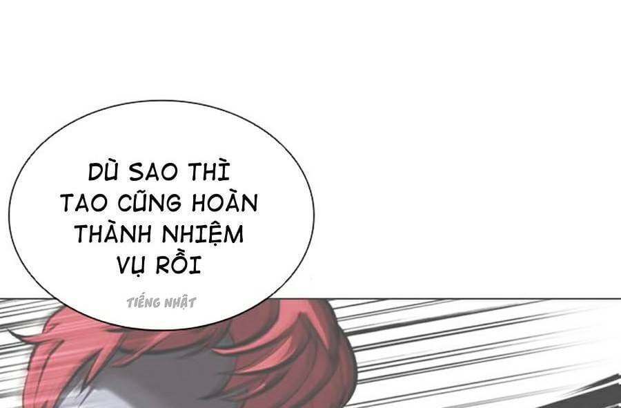 Truyện Tranh Lookism - Hoán Đổi Diệu Kỳ trang 7