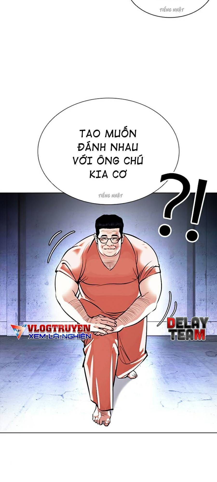 Truyện Tranh Lookism - Hoán Đổi Diệu Kỳ trang 7