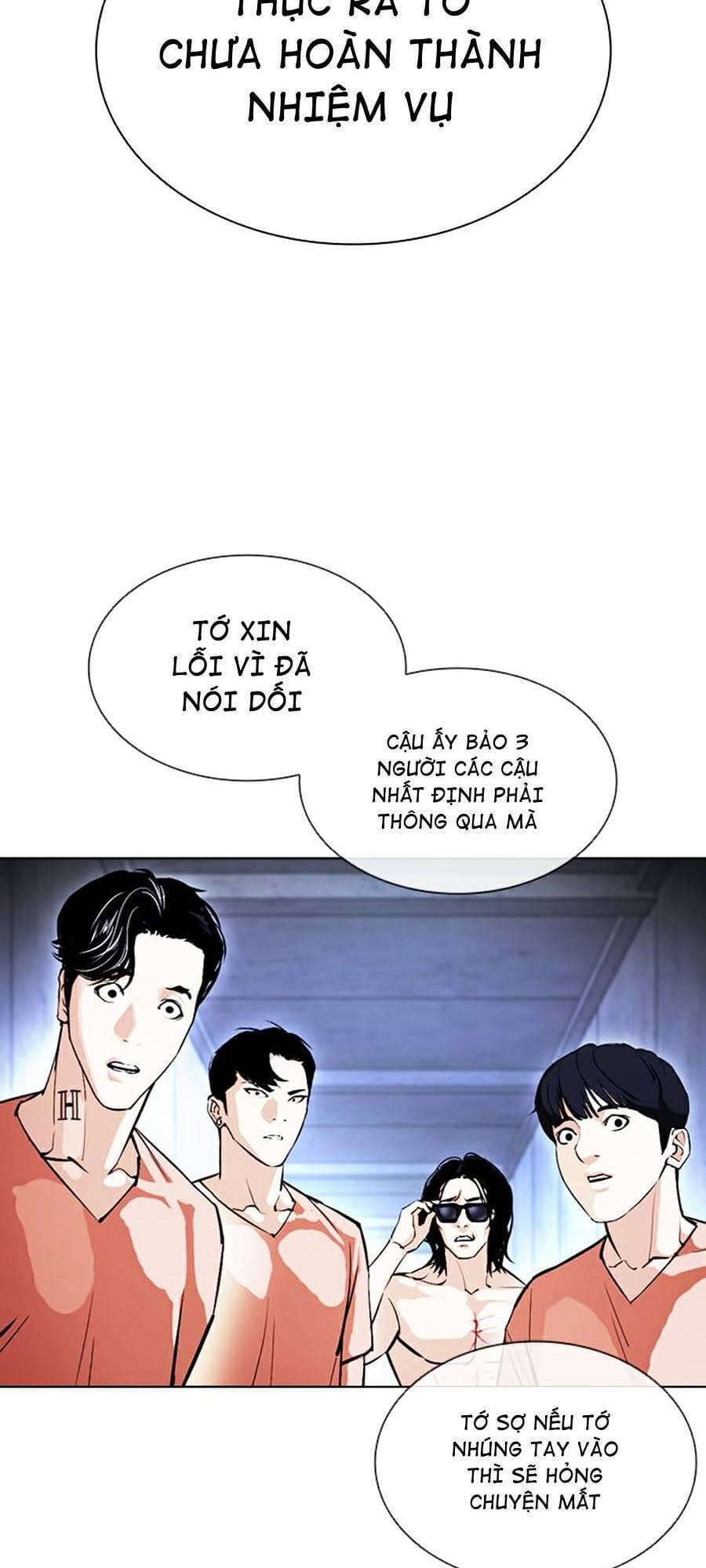 Truyện Tranh Lookism - Hoán Đổi Diệu Kỳ trang 7