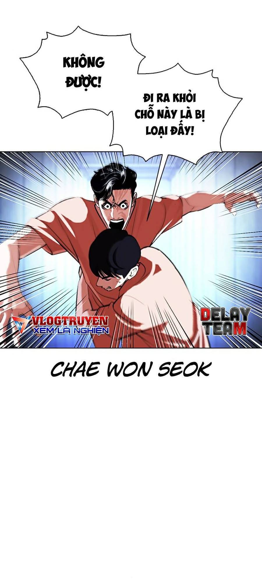 Truyện Tranh Lookism - Hoán Đổi Diệu Kỳ trang 7