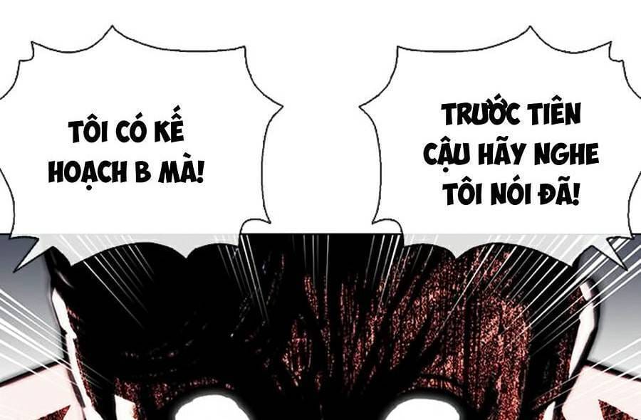 Truyện Tranh Lookism - Hoán Đổi Diệu Kỳ trang 7