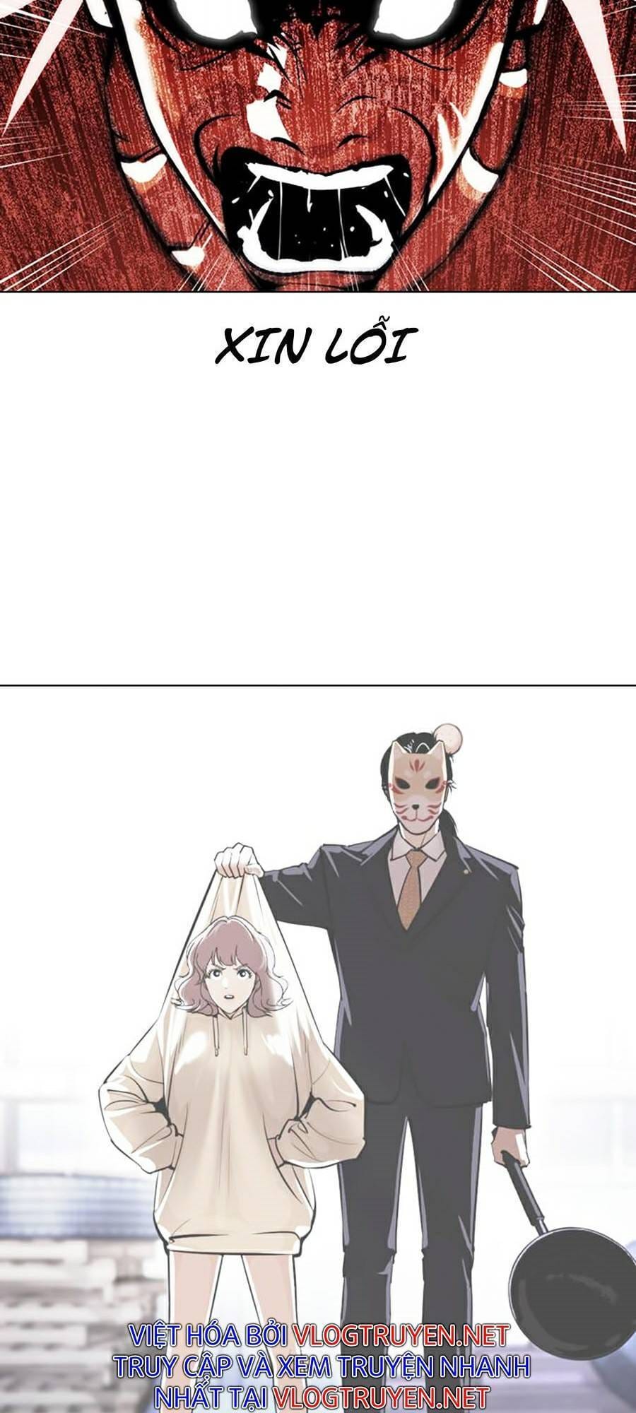 Truyện Tranh Lookism - Hoán Đổi Diệu Kỳ trang 7