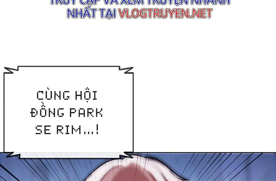 Truyện Tranh Lookism - Hoán Đổi Diệu Kỳ trang 7
