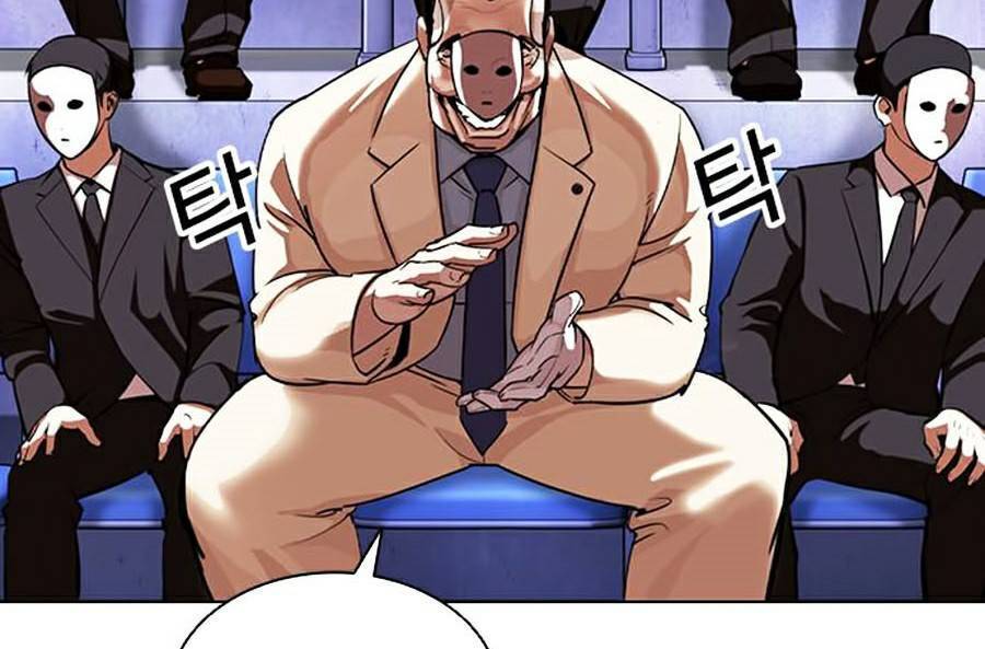 Truyện Tranh Lookism - Hoán Đổi Diệu Kỳ trang 7