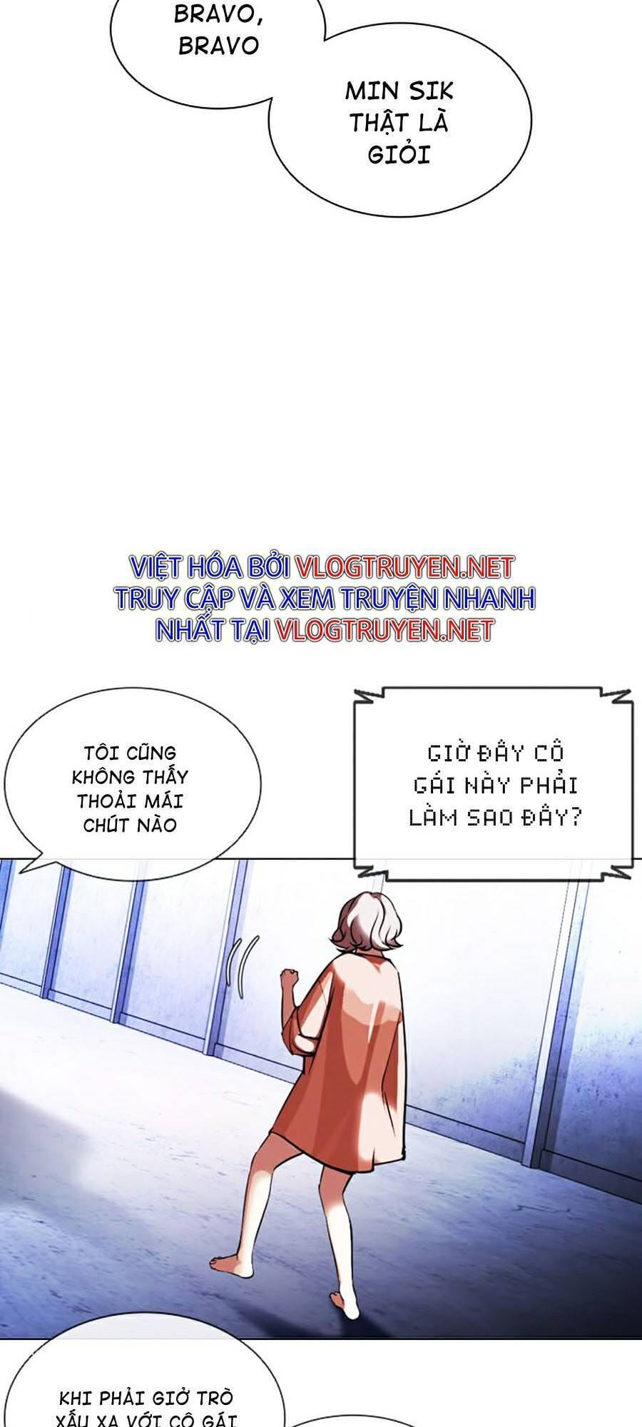 Truyện Tranh Lookism - Hoán Đổi Diệu Kỳ trang 7