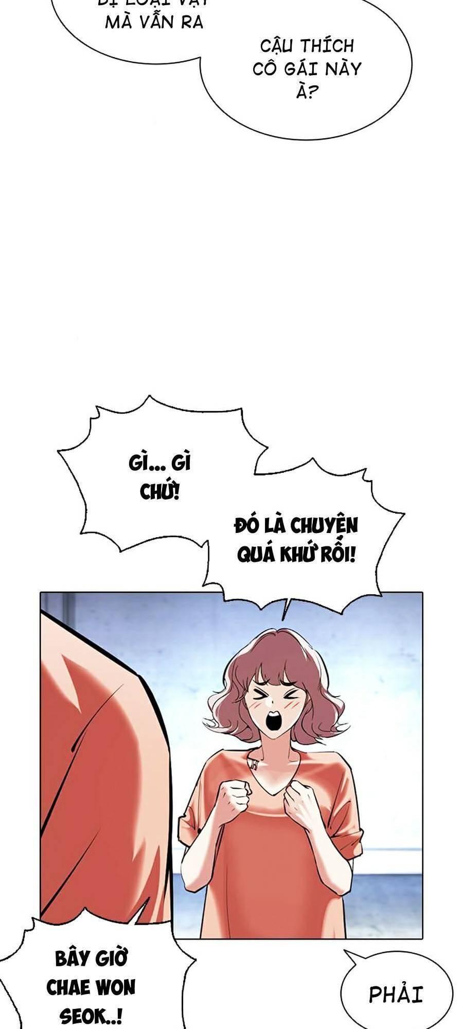 Truyện Tranh Lookism - Hoán Đổi Diệu Kỳ trang 7