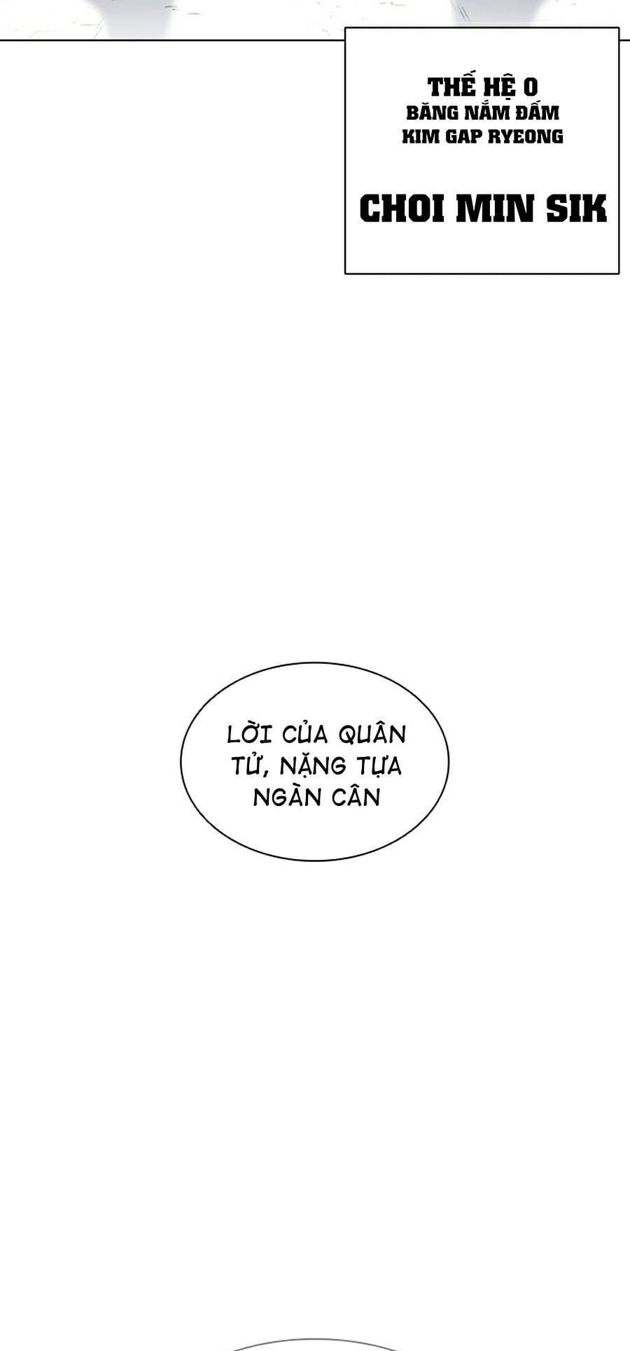 Truyện Tranh Lookism - Hoán Đổi Diệu Kỳ trang 7