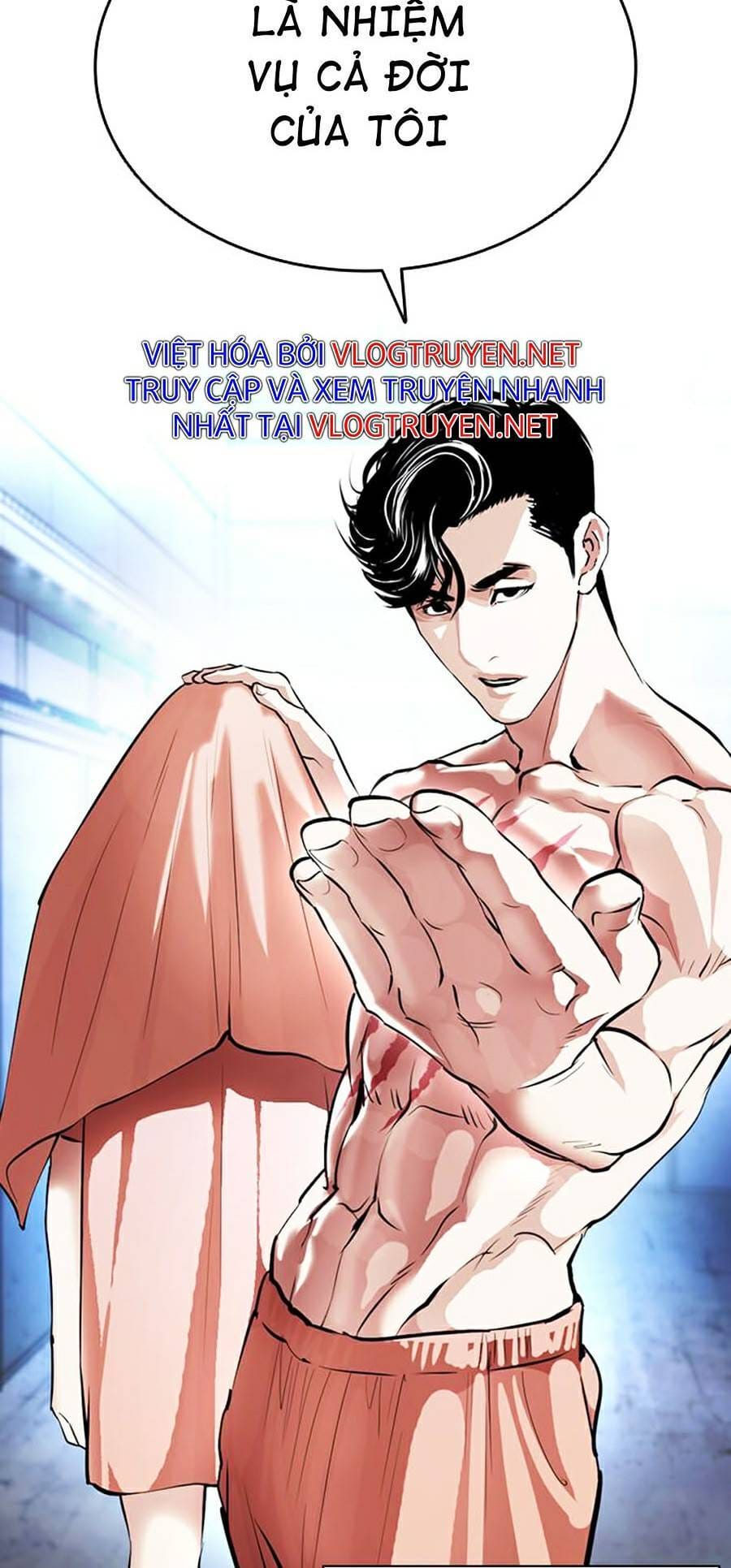 Truyện Tranh Lookism - Hoán Đổi Diệu Kỳ trang 7