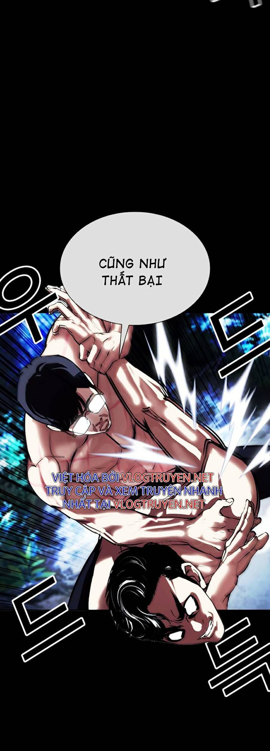 Truyện Tranh Lookism - Hoán Đổi Diệu Kỳ trang 7