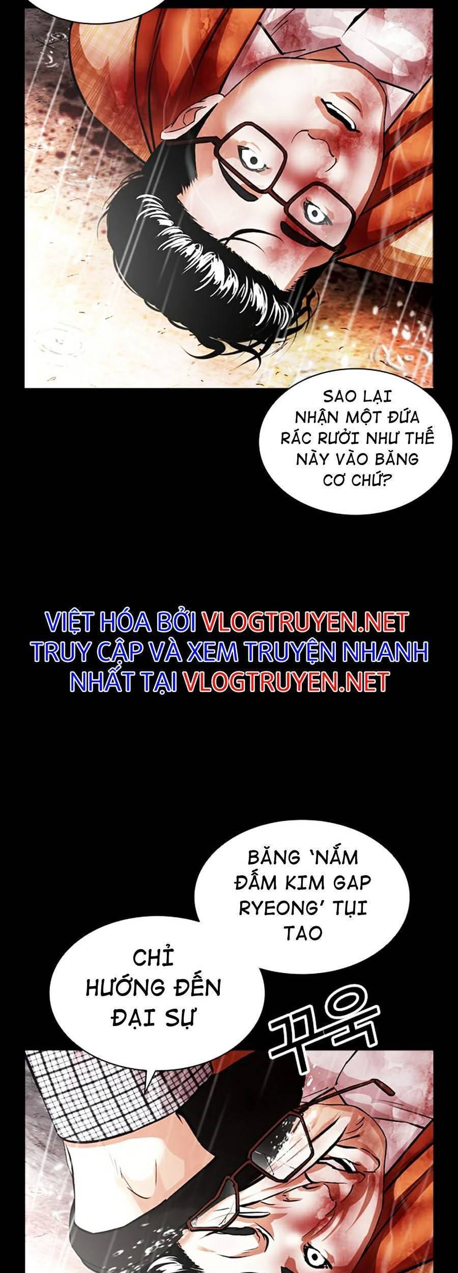 Truyện Tranh Lookism - Hoán Đổi Diệu Kỳ trang 45741