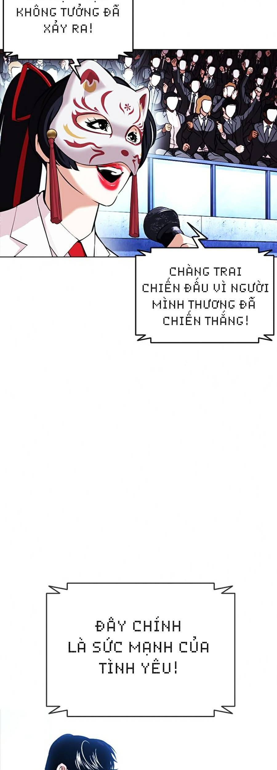 Truyện Tranh Lookism - Hoán Đổi Diệu Kỳ trang 45747