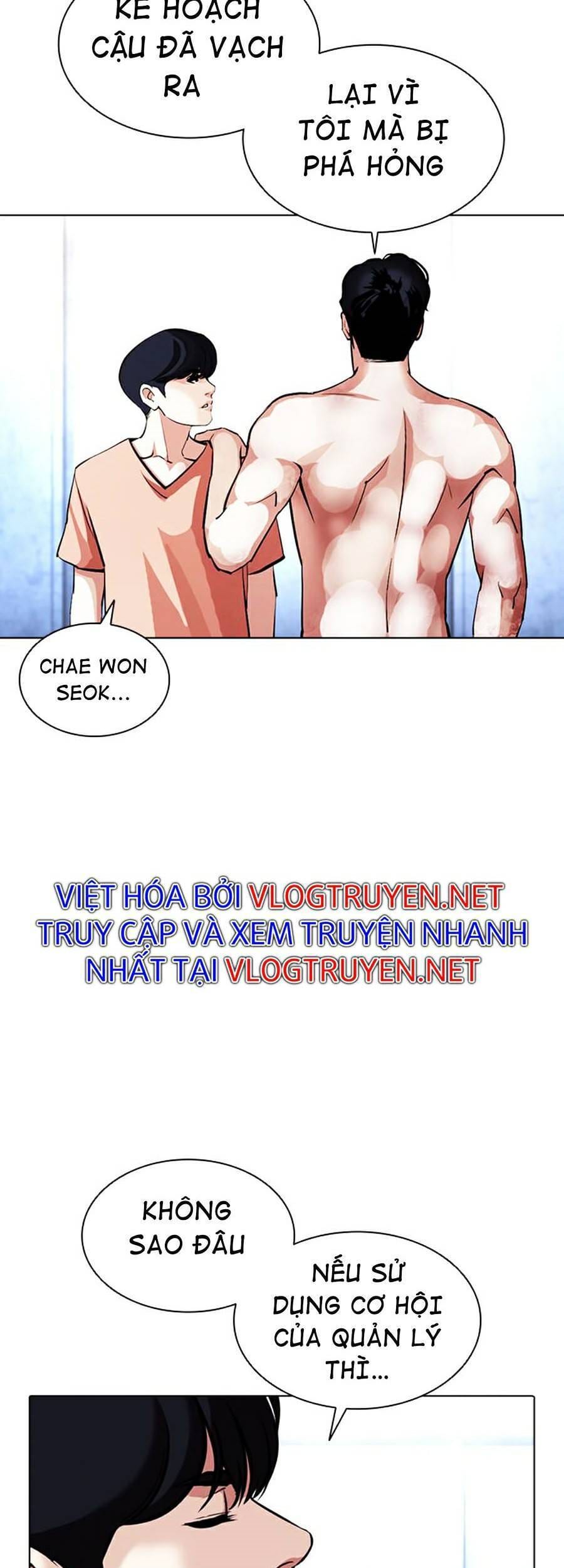 Truyện Tranh Lookism - Hoán Đổi Diệu Kỳ trang 45755