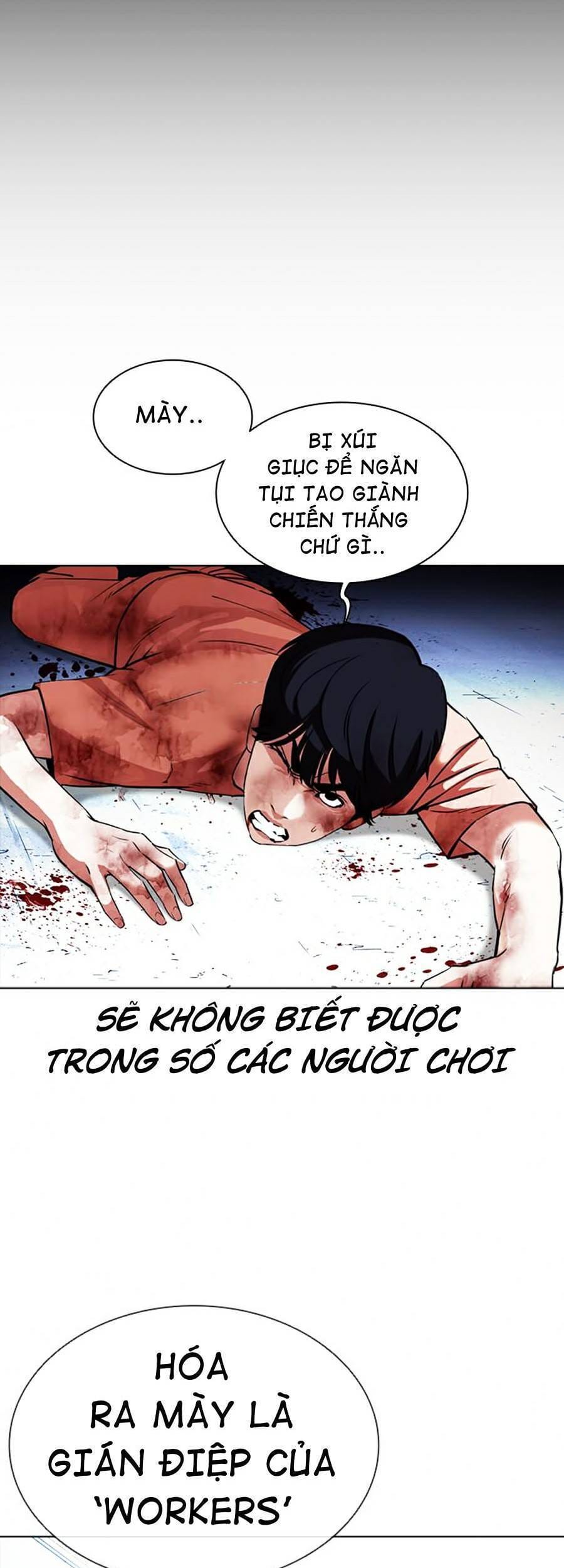 Truyện Tranh Lookism - Hoán Đổi Diệu Kỳ trang 45797