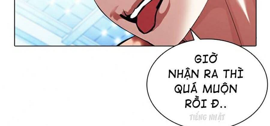 Truyện Tranh Lookism - Hoán Đổi Diệu Kỳ trang 45800