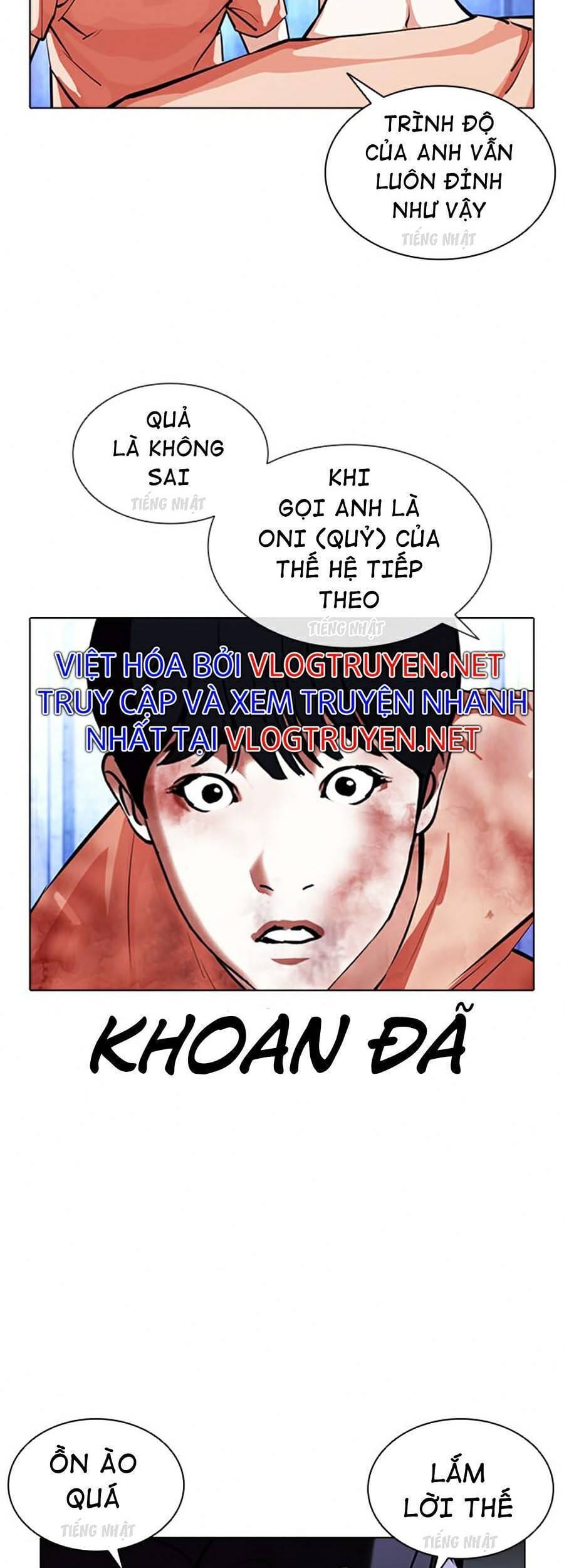 Truyện Tranh Lookism - Hoán Đổi Diệu Kỳ trang 45821