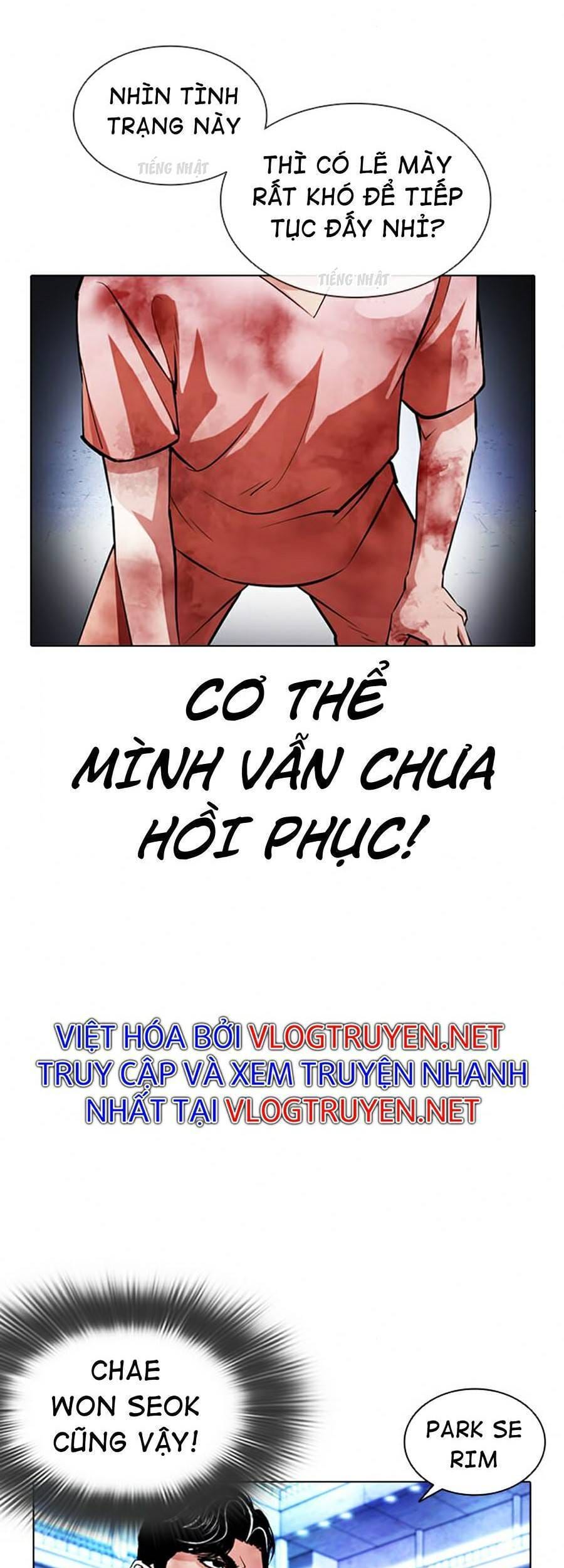 Truyện Tranh Lookism - Hoán Đổi Diệu Kỳ trang 45833
