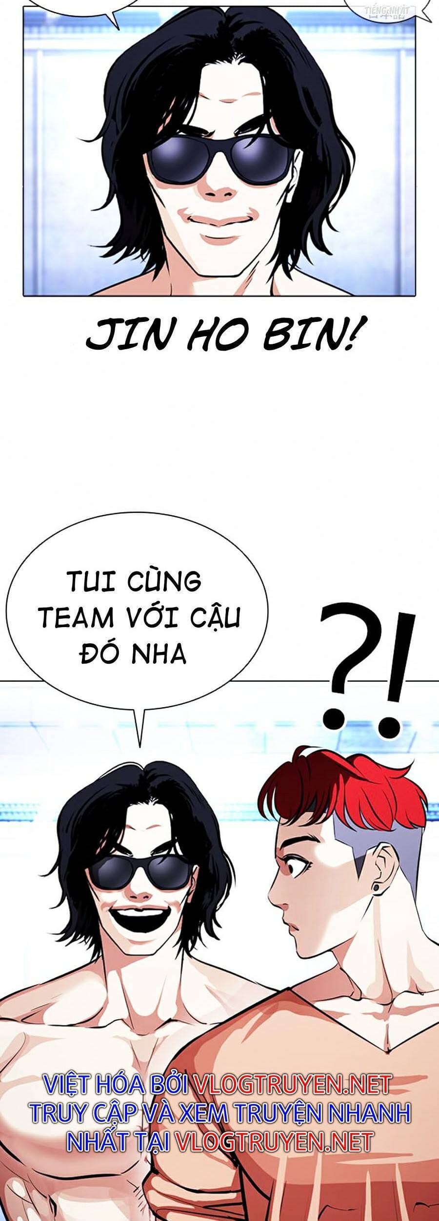 Truyện Tranh Lookism - Hoán Đổi Diệu Kỳ trang 45836