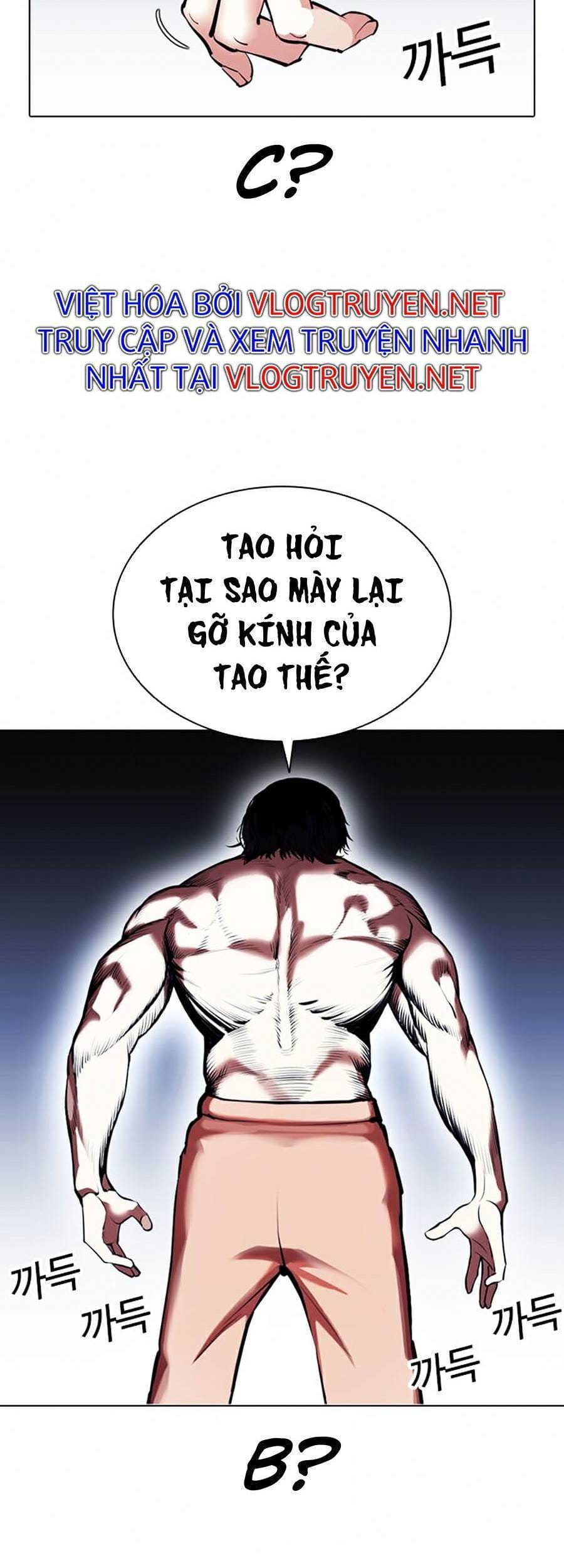 Truyện Tranh Lookism - Hoán Đổi Diệu Kỳ trang 45866