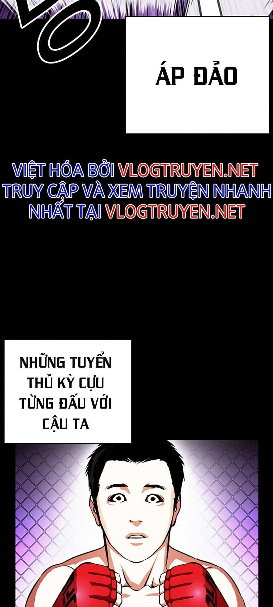 Truyện Tranh Lookism - Hoán Đổi Diệu Kỳ trang 45884