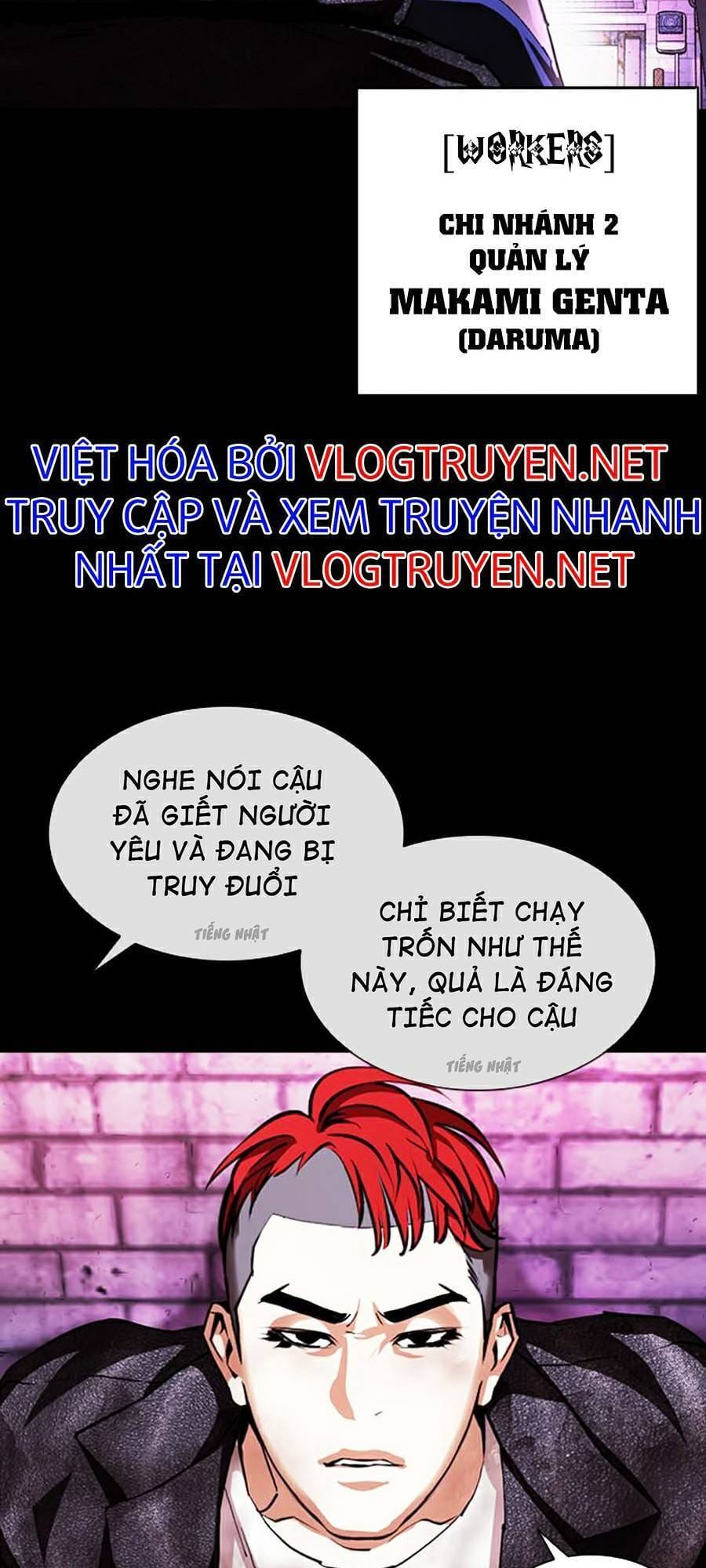 Truyện Tranh Lookism - Hoán Đổi Diệu Kỳ trang 45890