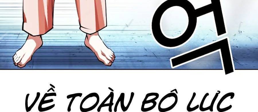 Truyện Tranh Lookism - Hoán Đổi Diệu Kỳ trang 45986