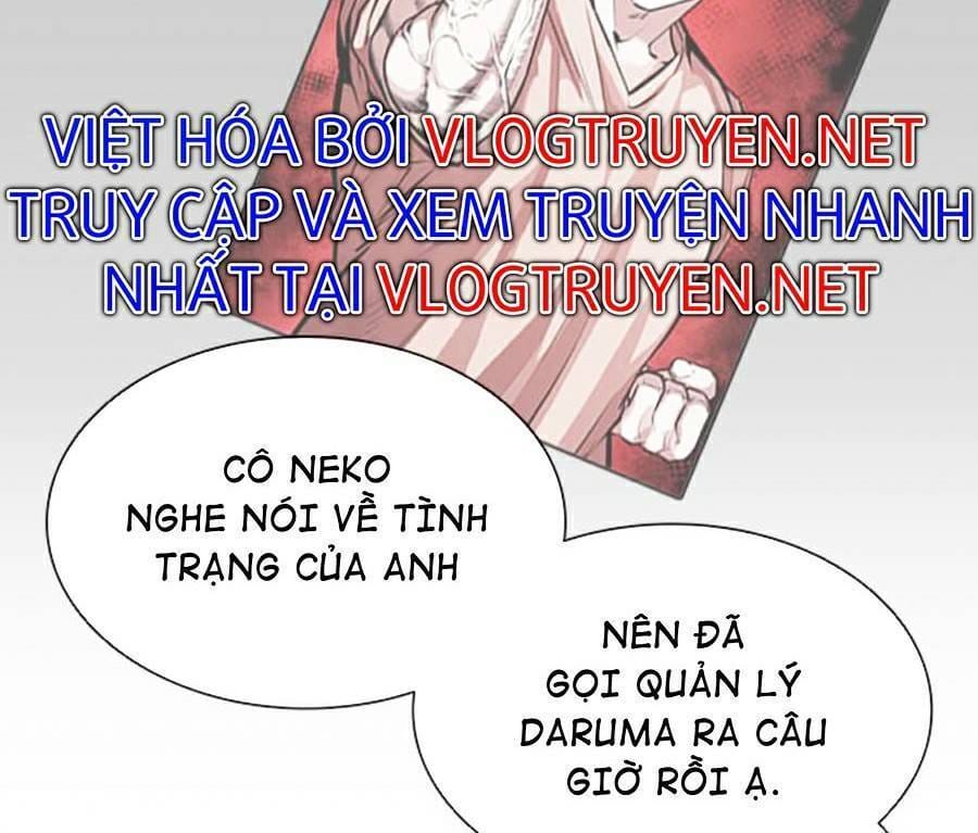 Truyện Tranh Lookism - Hoán Đổi Diệu Kỳ trang 46016