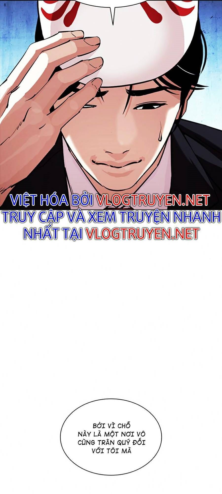 Truyện Tranh Lookism - Hoán Đổi Diệu Kỳ trang 46019