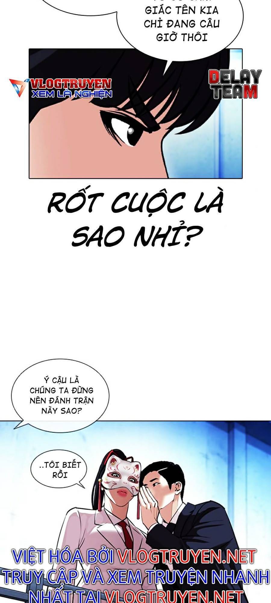 Truyện Tranh Lookism - Hoán Đổi Diệu Kỳ trang 46029