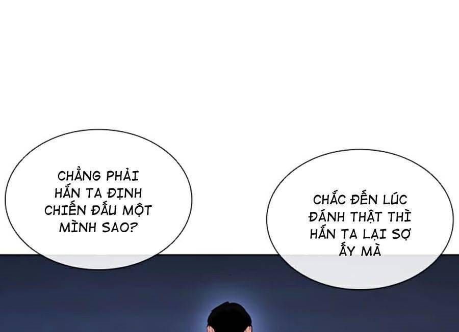 Truyện Tranh Lookism - Hoán Đổi Diệu Kỳ trang 46040