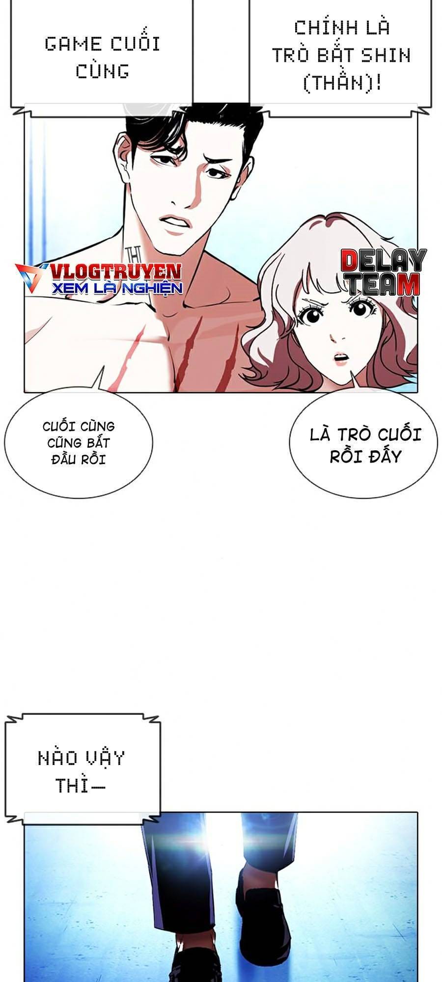 Truyện Tranh Lookism - Hoán Đổi Diệu Kỳ trang 46049