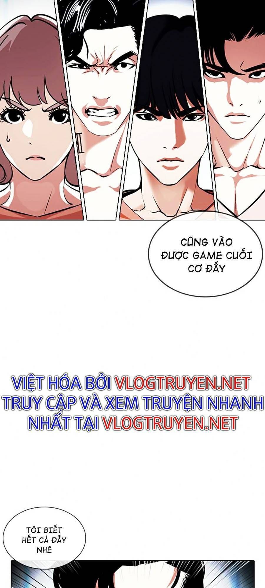 Truyện Tranh Lookism - Hoán Đổi Diệu Kỳ trang 46071