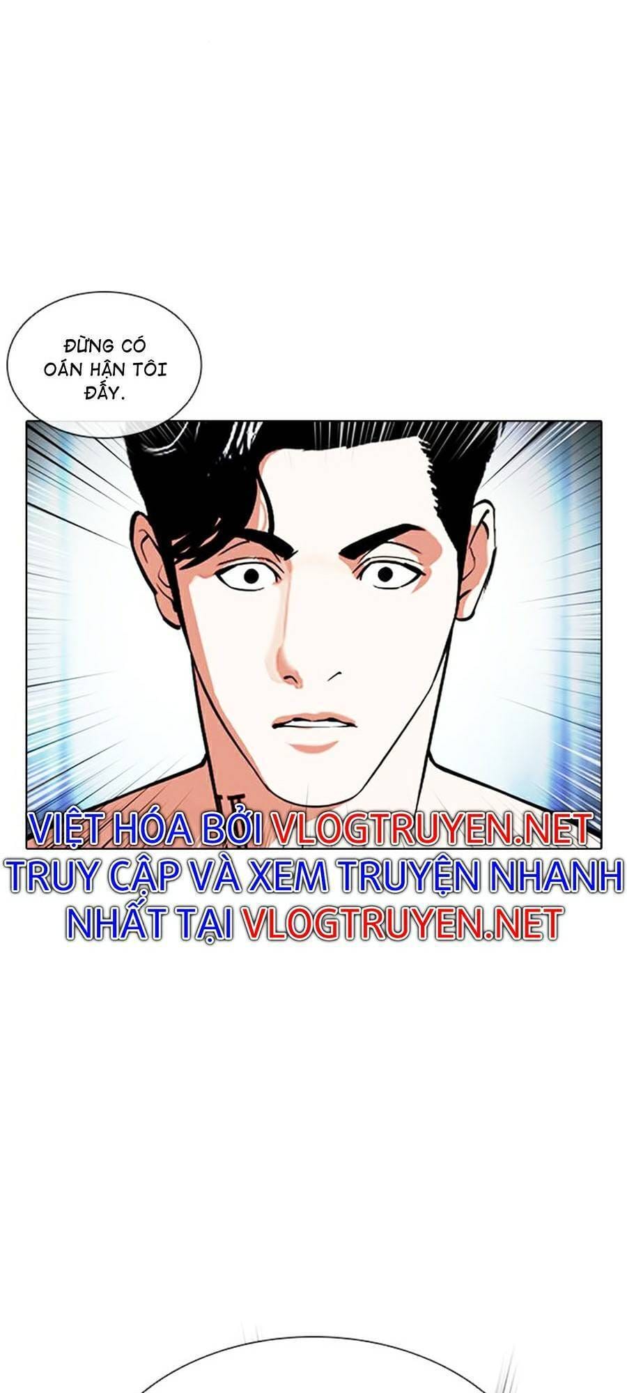 Truyện Tranh Lookism - Hoán Đổi Diệu Kỳ trang 46075