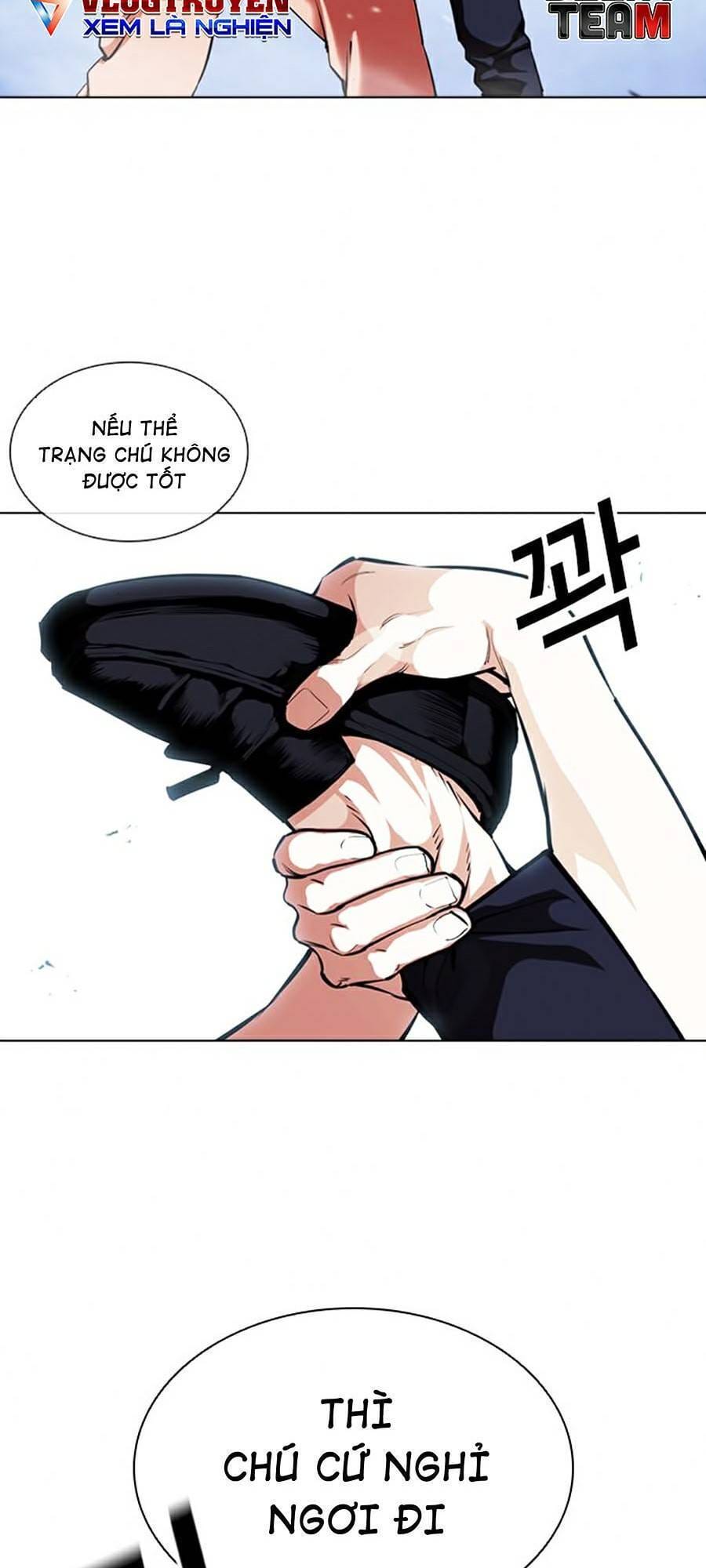 Truyện Tranh Lookism - Hoán Đổi Diệu Kỳ trang 46081