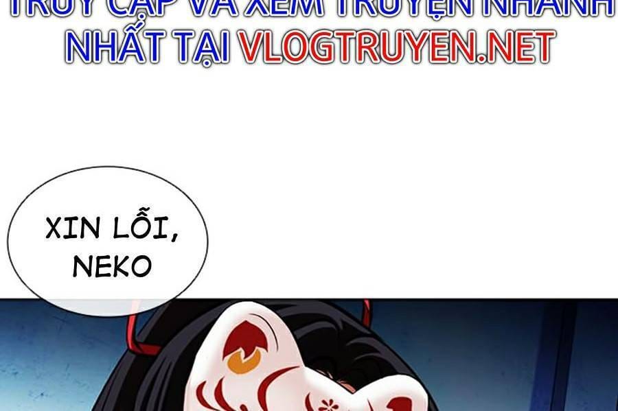 Truyện Tranh Lookism - Hoán Đổi Diệu Kỳ trang 46106