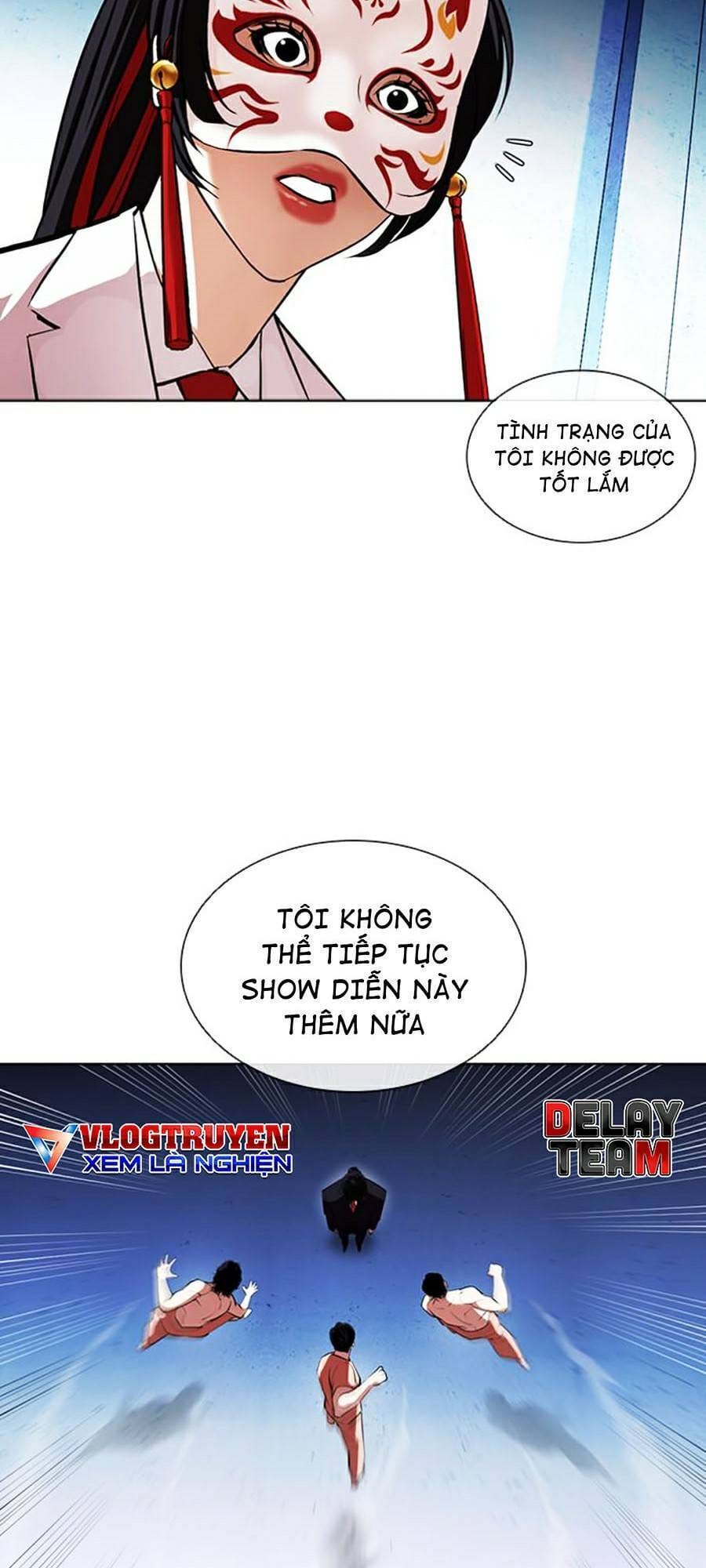 Truyện Tranh Lookism - Hoán Đổi Diệu Kỳ trang 46107