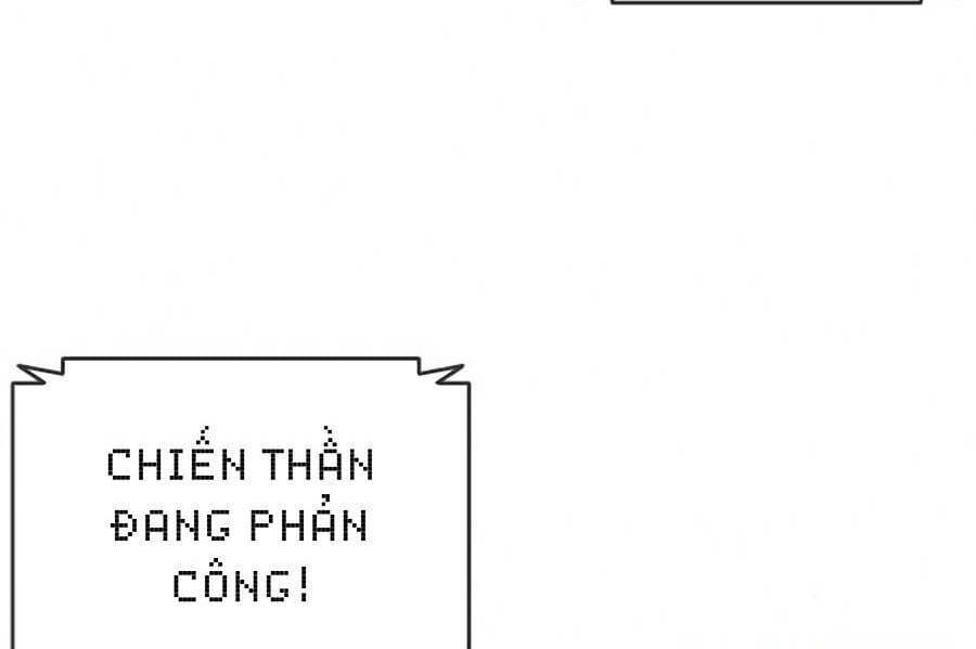 Truyện Tranh Lookism - Hoán Đổi Diệu Kỳ trang 46111