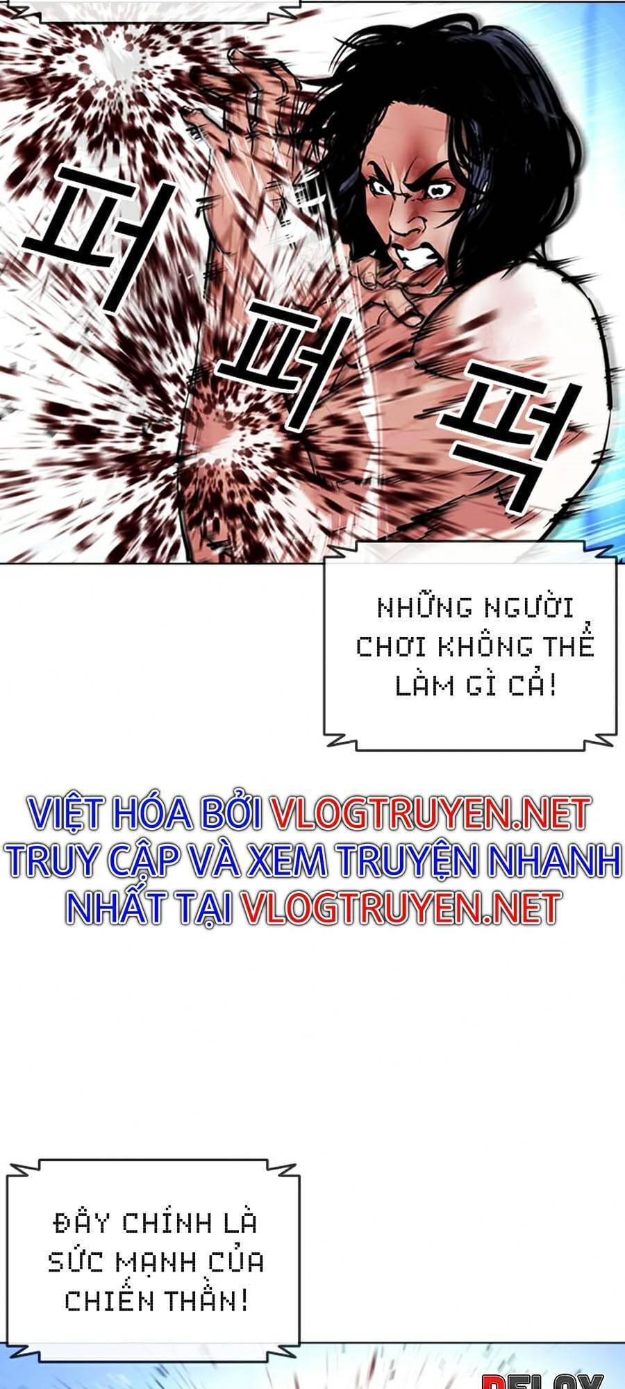 Truyện Tranh Lookism - Hoán Đổi Diệu Kỳ trang 46112