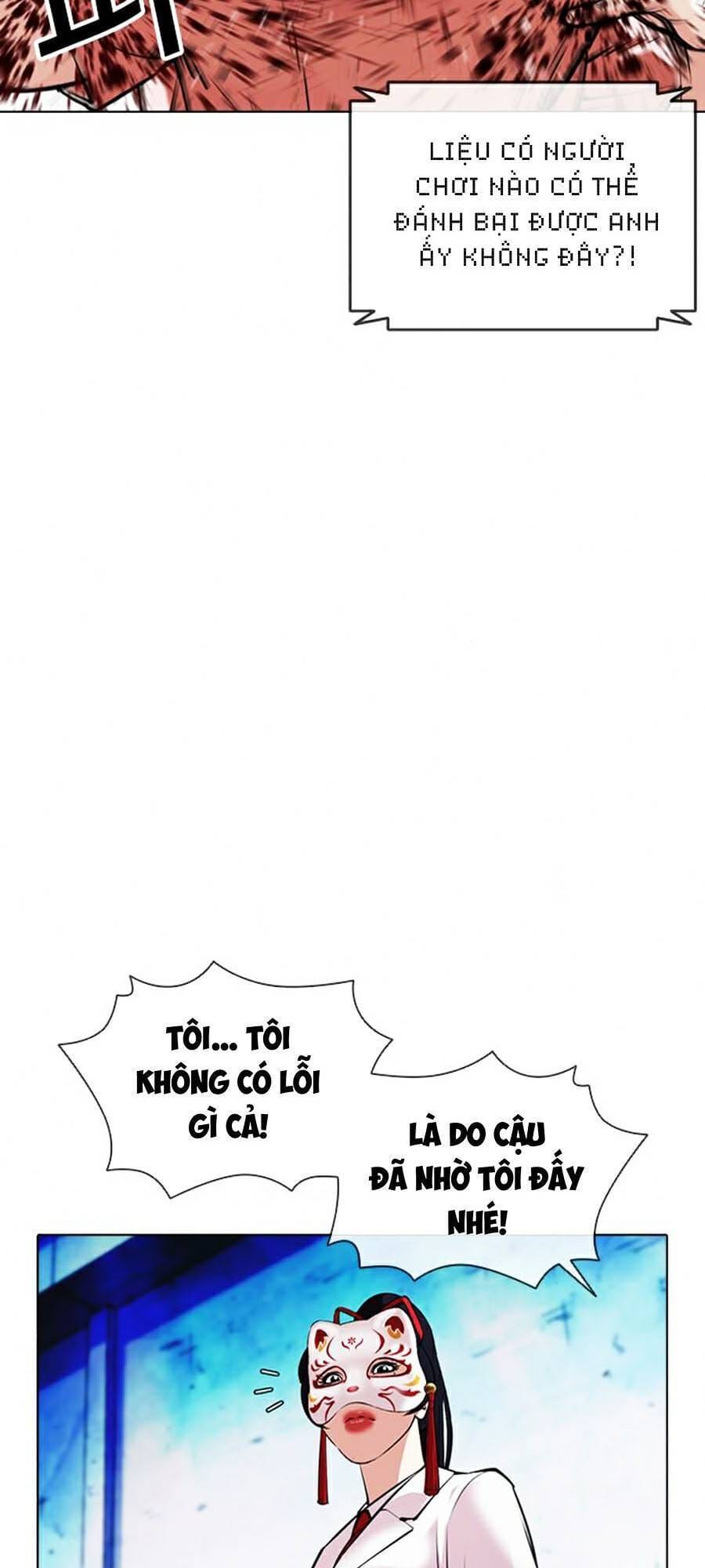 Truyện Tranh Lookism - Hoán Đổi Diệu Kỳ trang 46114