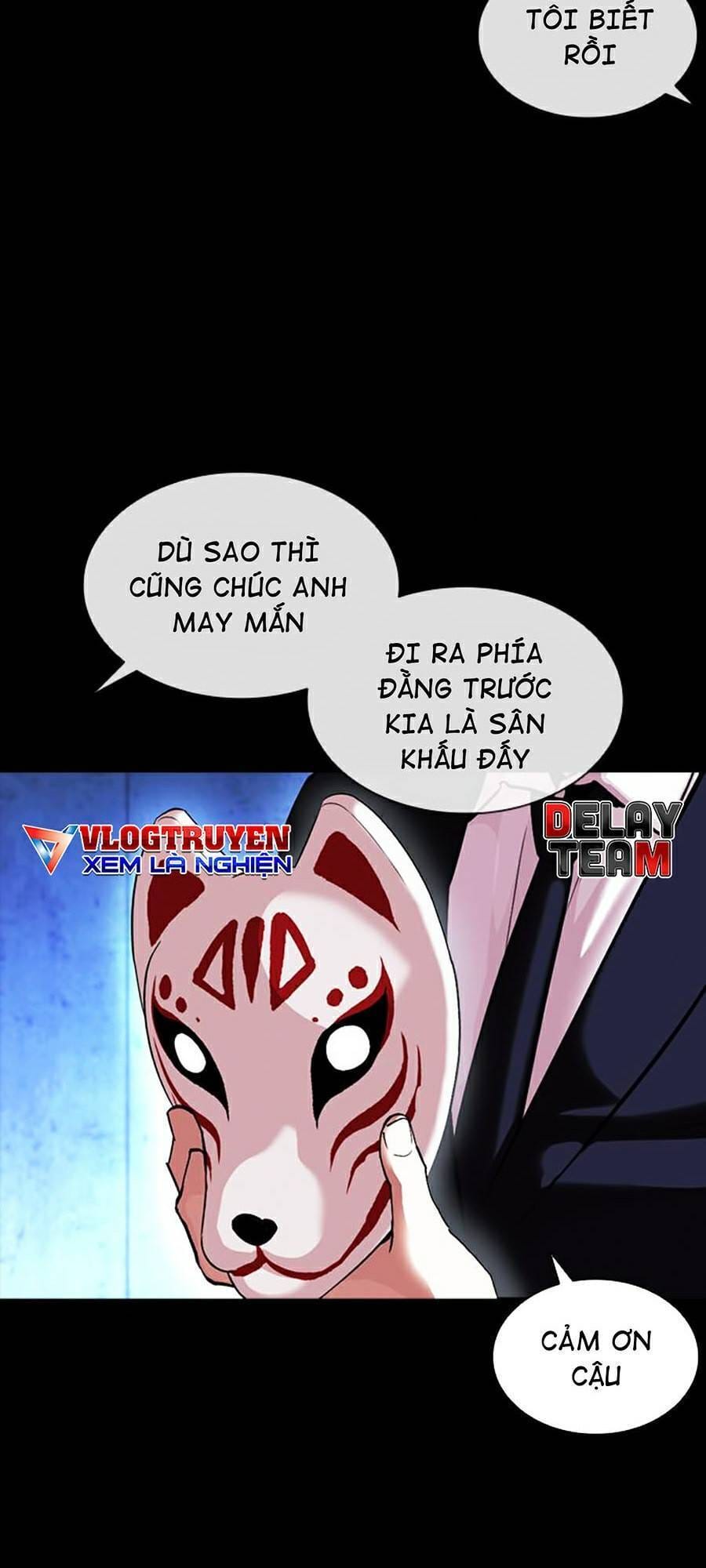 Truyện Tranh Lookism - Hoán Đổi Diệu Kỳ trang 46130