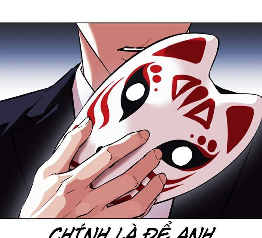 Truyện Tranh Lookism - Hoán Đổi Diệu Kỳ trang 46151